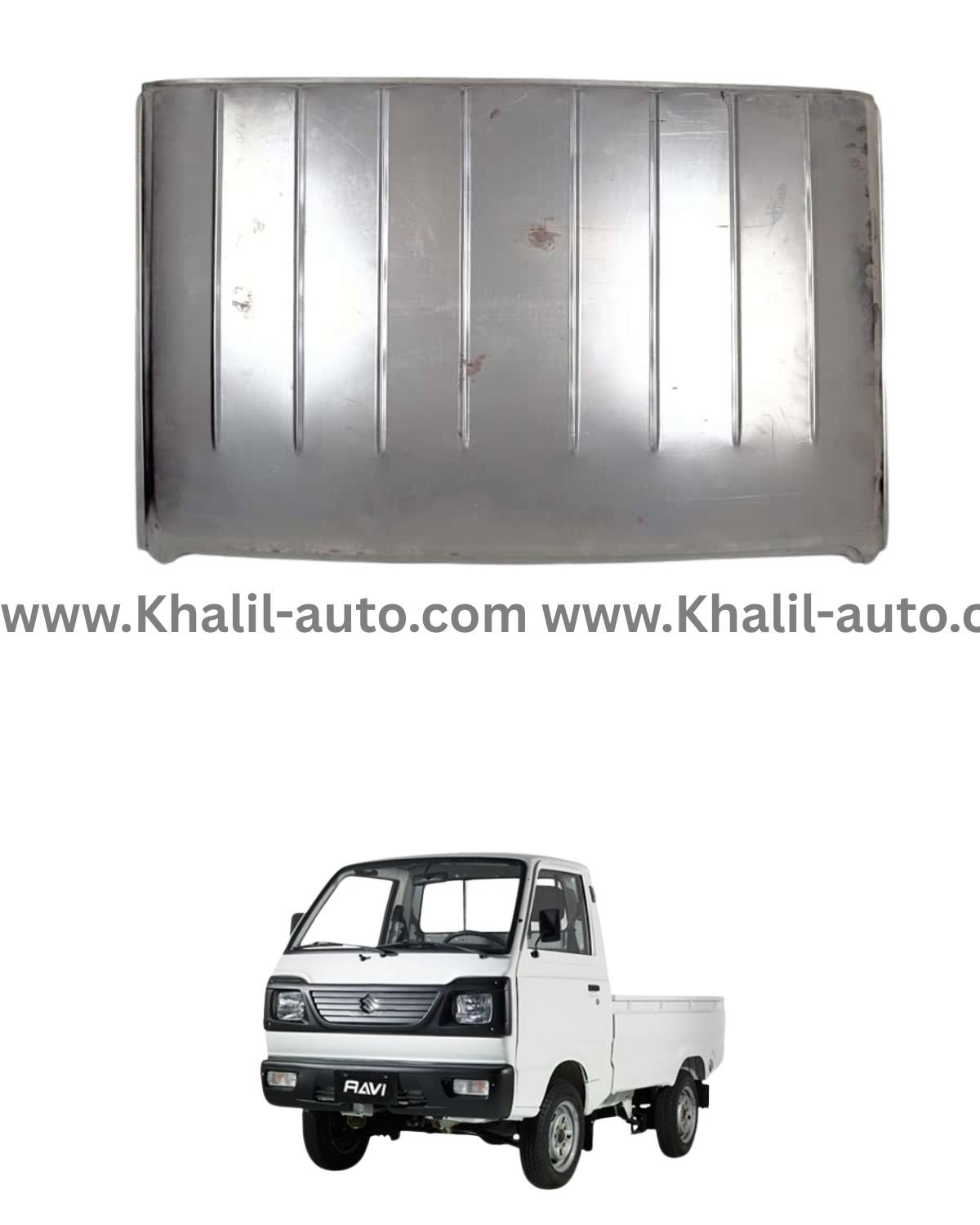 CHAT SHEILD PICKUP