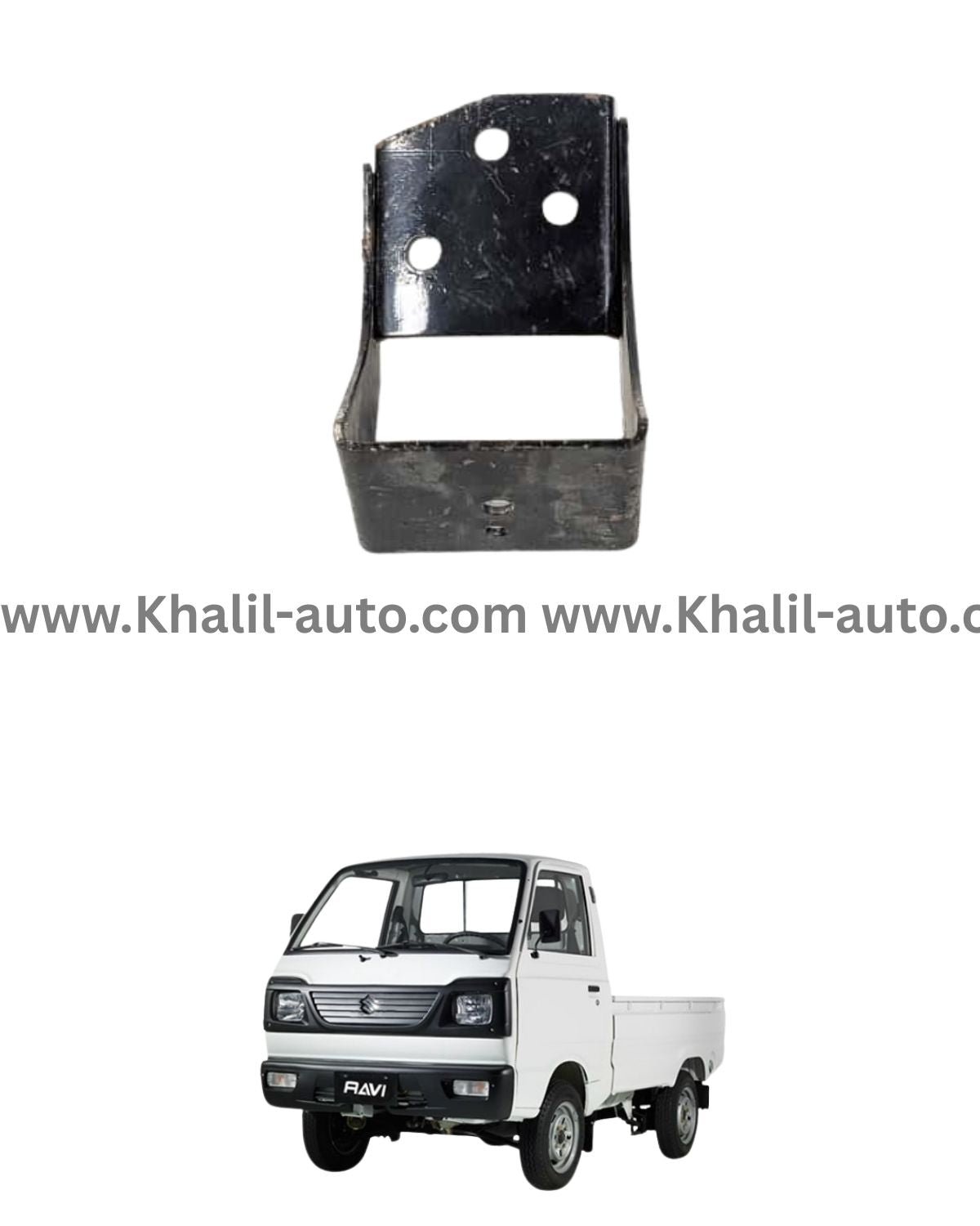 ENGINE BRACKET PICKUP