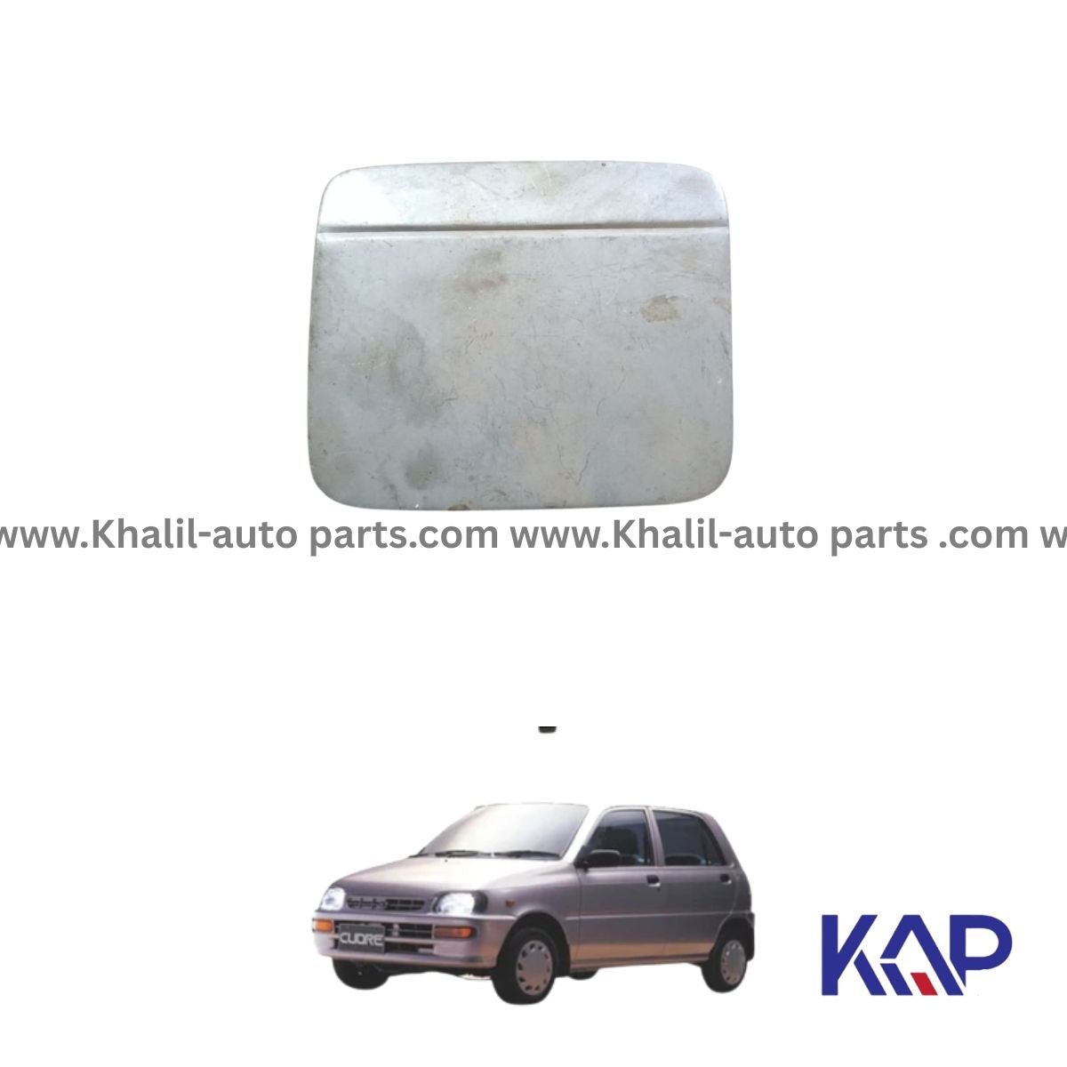 PETROL COVER COURE