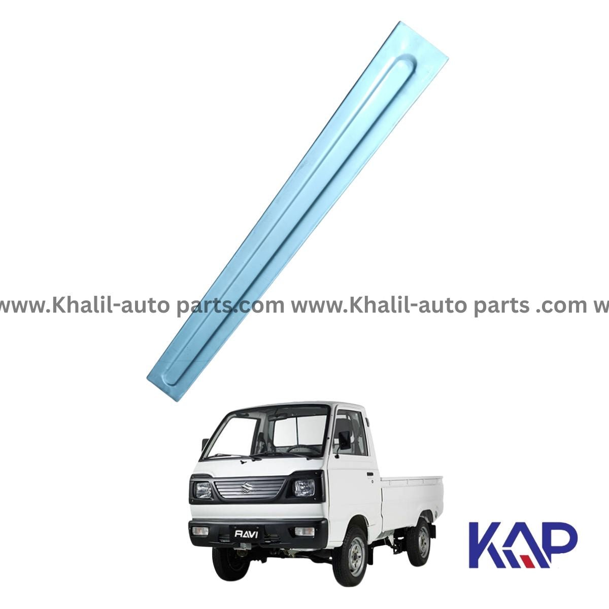 DOOR SHEILD SUPPORT PICKUP