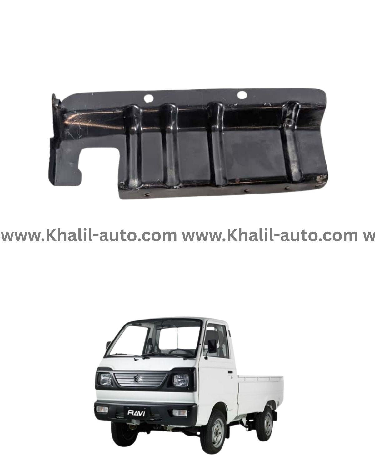 RADIATOR SHEILD PICKUP