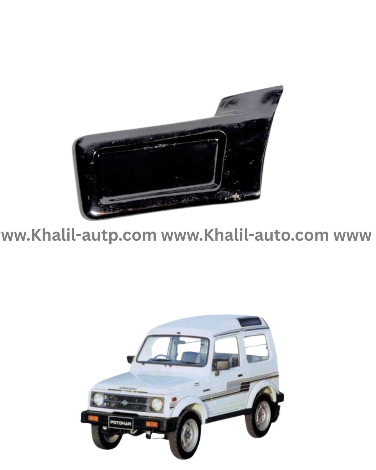 BACK BUMPER BOOT JEEP