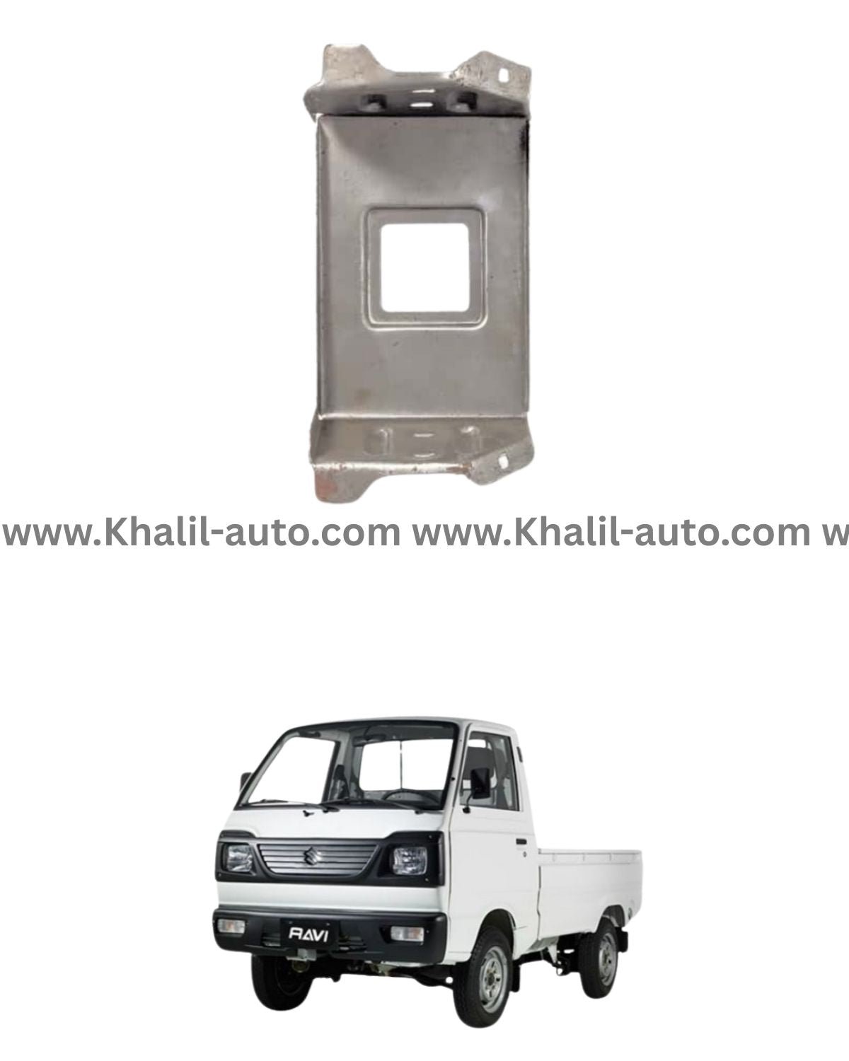 BATTERY BOX PICKUP